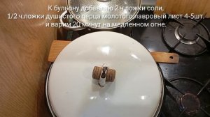 Суп из шей индейки с вермишелью и картофелем.Очень вку