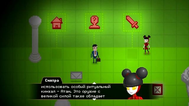 Безумный Человек На Лошади | Yuppie Psycho | #03 смотреть онлайн