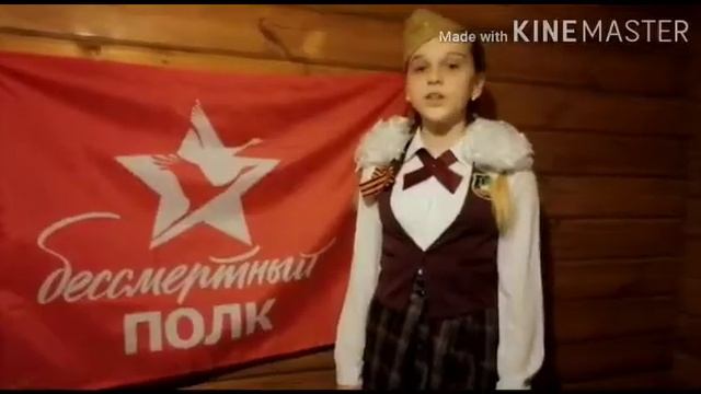 Виртуальный концерт "Победный май" смотреть онлайн