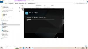 Установка 3ds Max 2025.3