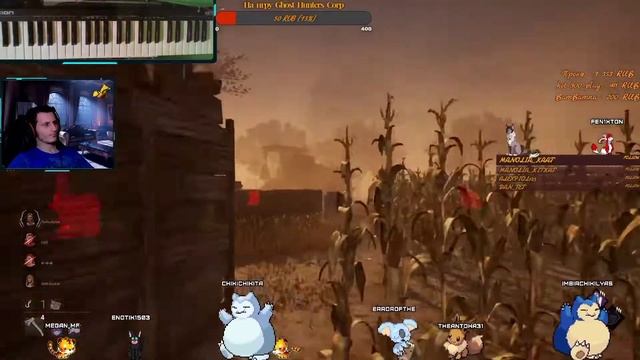 САМЫЙ РЕДКИЙ ТРЕУГОЛЬНИК В Dead By Daylight