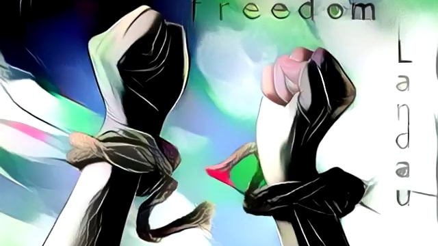 Ландау Свобода смотреть онлайн