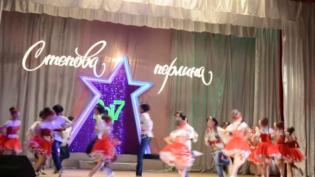 Степова перлина 2017