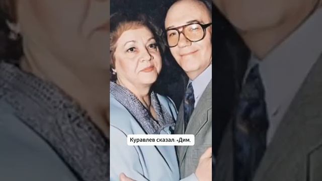 «Вот знаешь, как лебеди один погибает, и второй долго не живет» смотреть онлайн