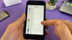 Как изменить номер телефона Apple ID