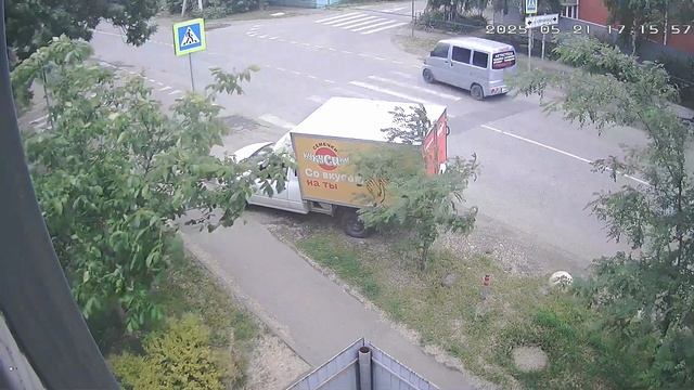 ВОДЯТЕЛ смотреть онлайн