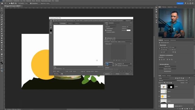 Основы adobe firefly | Комбинируем файрфлай и фотошоп | Как с? смотреть онлайн