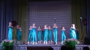 Танец, Хулиганить