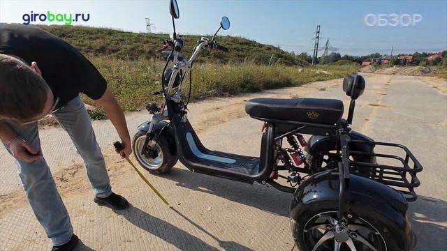 IKINGI X12 PRO TRIKE PLUS - небольшой рестайлинг бюджетного элект