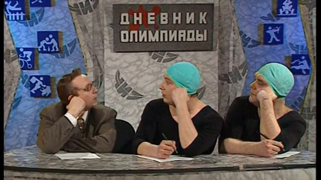 Руслан Мощща. Спортивная синхронность смотреть онлайн