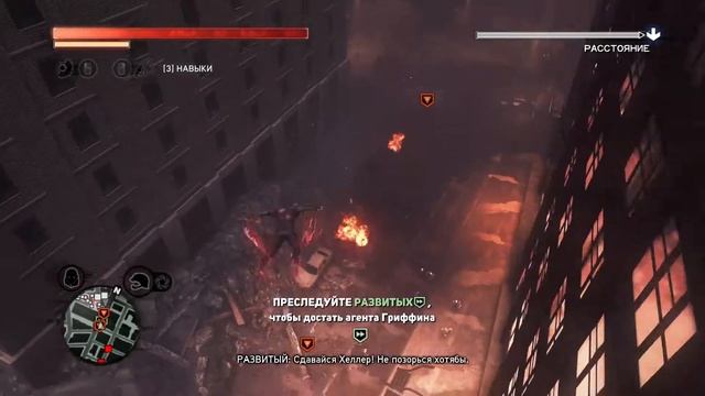 PROTOTYPE 2  - #8 - Помощь девкам, Пощада Рукса и ГНИДА Мерсер