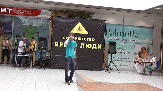 Субботняя Хип-Хоп туса от содружества "Яркие люди" смотреть онлайн