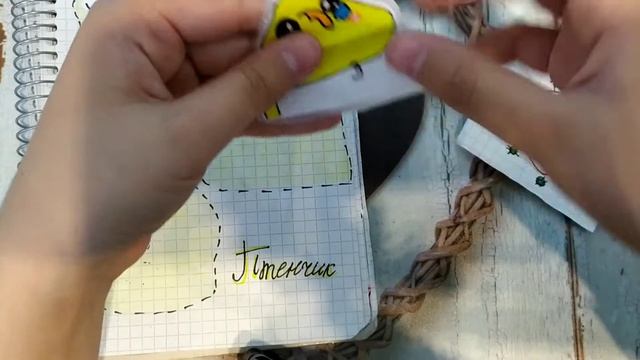 🙃РАСПАКОВКА БУМАЖНЫХ СЮРПРИЗОВ 🙃 смотреть онлайн