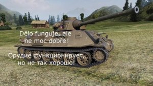 ⭐ Разбор чешской озвучки, World of Tanks ⭐