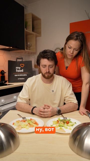 Контрольная закуСка 😁