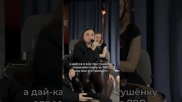 Заработок на заданиях InStart