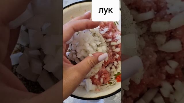 Перец Фаршированный Заготовка в морозилку