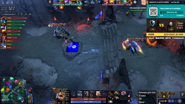 🔴НУ ЭТО ЖЕ НЕ РЕАЛЬНО! 9Pandas vs. Evil Geniuses - DreamLeague Season 20 смотреть онлайн