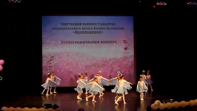 "Синяя птица" смотреть онлайн
