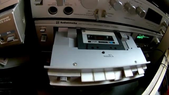 Radiotehnika МП 201 перестала записывать