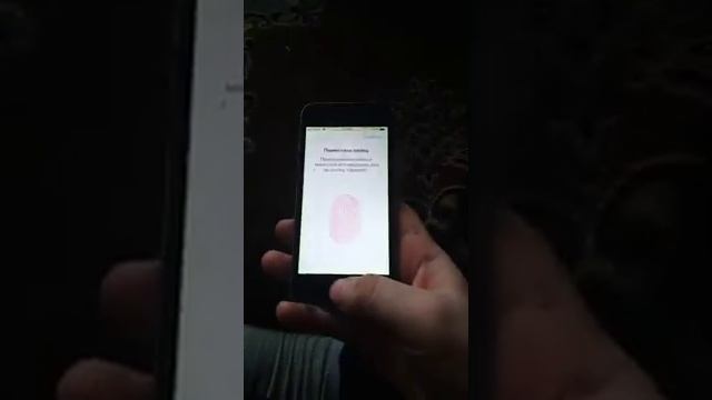 Как настроить новы айфон