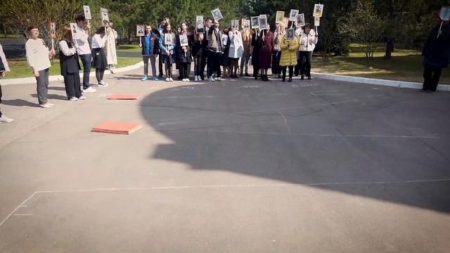 Бессмертный полк