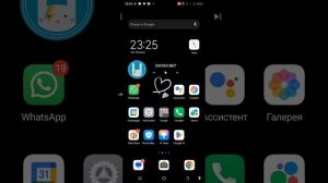 как  обойти родительский контроль ali360 али360 либо что д?