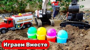 Машинки мультики 🛻 Строительная техника и шарики - весёлые игры с машинками 🛻 Видео для детей
