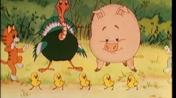 Дора дора помидора