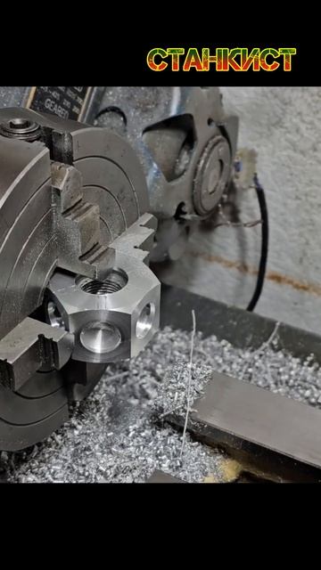 Super работа, гайка в гайке на токарном станке. СТАНКИСТ. смотреть онлайн
