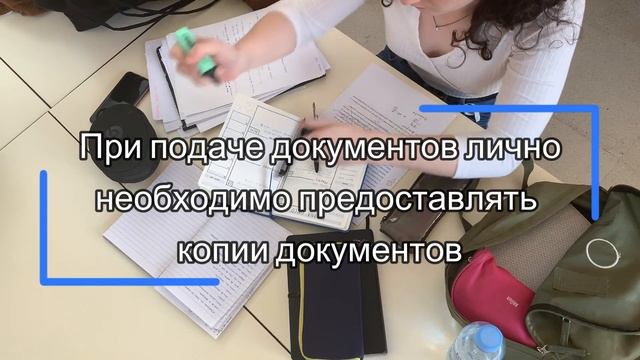 Карта побыту 2023: ошибки при подаче смотреть онлайн
