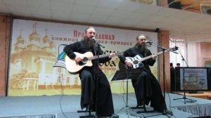 Дуэт «БраТцы» - Близко иль далеко ли