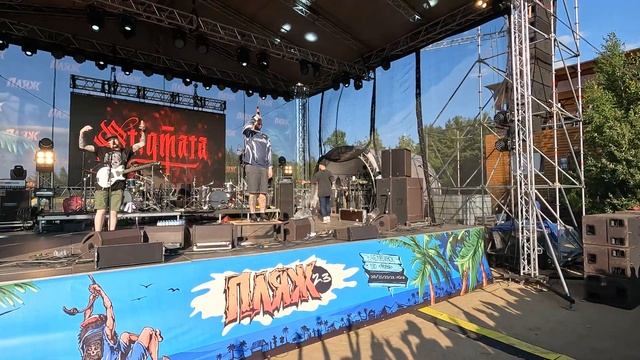 Stigmata - Против правил (Live @ Пляж 2.3 Beach stage, Chelyabinsk. 2023.07.22) смотреть онлайн