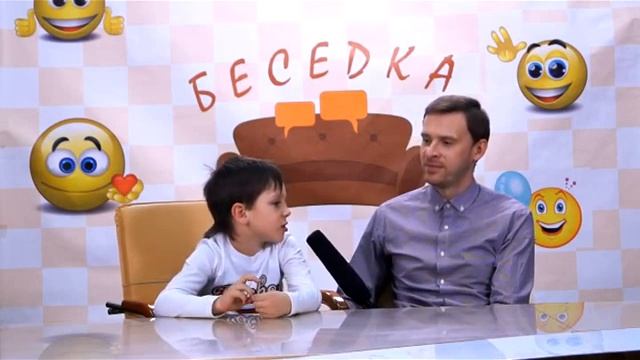 Беседка 29. Умора! Как организовать первое свидание смотреть онлайн