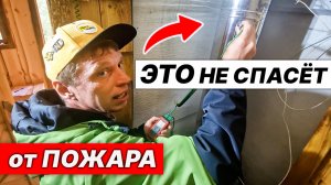 ПОКАЖУ Реальные ТЕМПЕРАТУРЫ внутри ДЫМОХОДА.