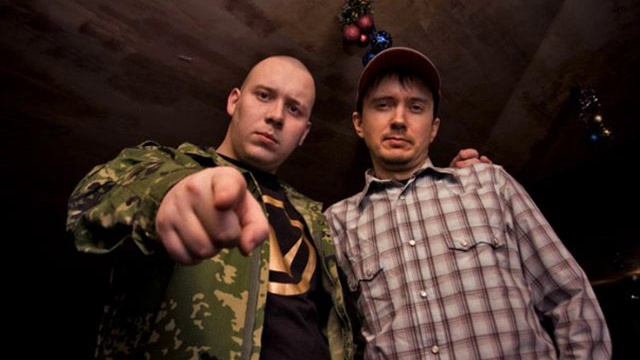 СД - Это Хип-Хоп!