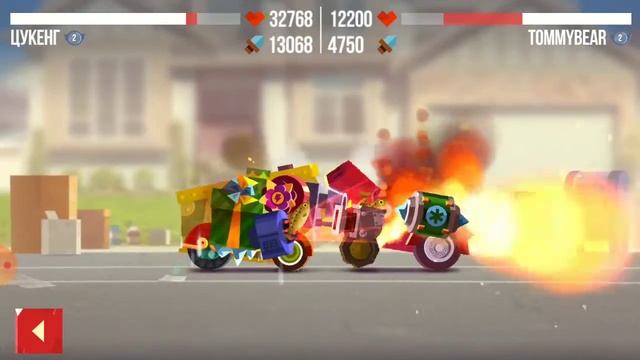 Как прокачать машинку и ультимативная  лига!