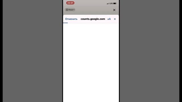 Как создать 2 аккаунт в лайке? КАК СОЗДАТЬ ВТОРОЙ АК В Л