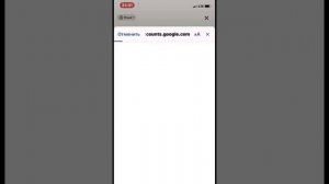 Как создать 2 аккаунт в лайке? КАК СОЗДАТЬ ВТОРОЙ АК В Л