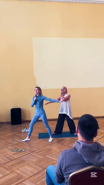 конференция АВАР Нейропластичность В Петербурге #RTBalance #АВАР #баланстела #нейропластичность смотреть онлайн