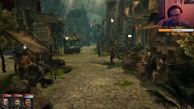 [Blackguards] Рпг, Хардкор и Мясо! (1)