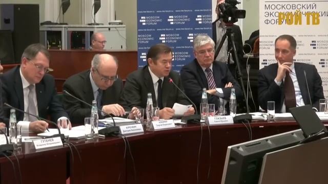 Как выйти из финансового кризиса смотреть онлайн