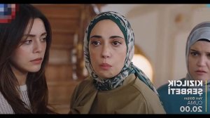 Клюквенный щербет Эпизод 99