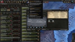 ЛУЧШИЕ ШАБЛОНЫ АВИАЦИИ || HOI4