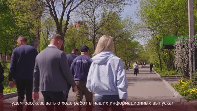Новости Прокопьевска 21 05 2025 смотреть онлайн