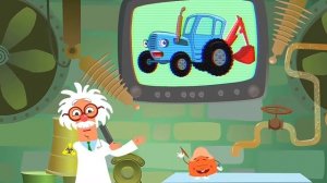 МУЛЬТИК ПРО ГОРШОК