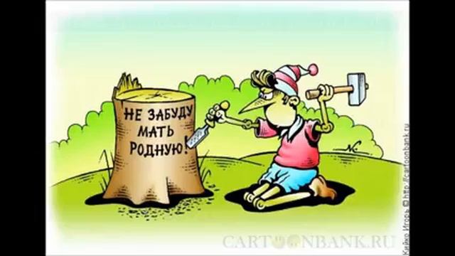 Буратино и все остальные смотреть онлайн