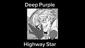 Плейлист в стиле Николай Гоголь-кинни.