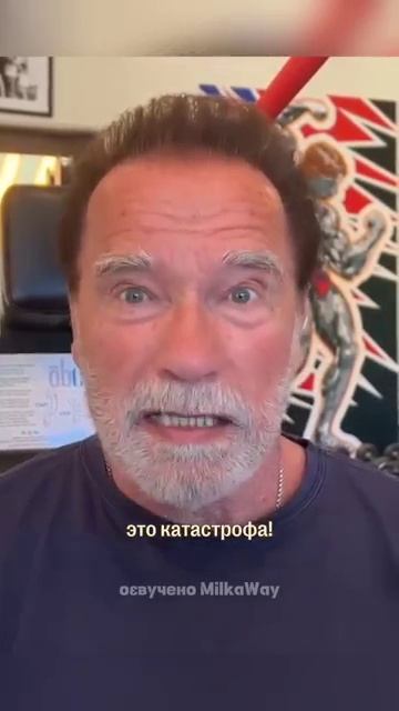 Не железный Шварц смотреть онлайн