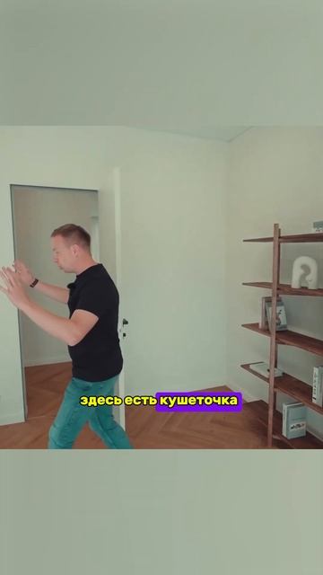 Интерьер дома в классическом стиле! смотреть онлайн